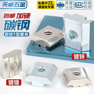 �W���X�ͲĻ��K��ĸT�ͻ��K������ñt��20 30 40 45 ��M3M4M5M6M8