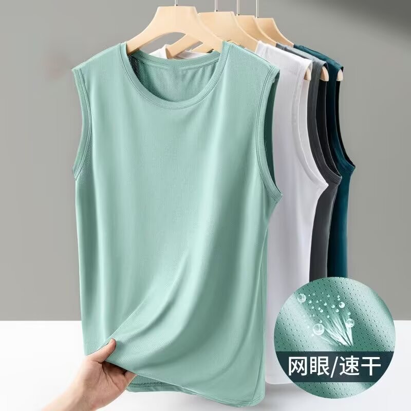 Ice Silk Vest for Men, Summer Outerwear, Thin, Loose, Large Size, Mesh, Breathable, Sports, Fitness, Quick-Drying, Sleeveless T-Shirt, Trendy