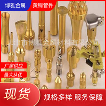 �S�~�ܼ� ̫����~���^���������ӹ�ˮů�S�~�ܼ��S��ֱ�N