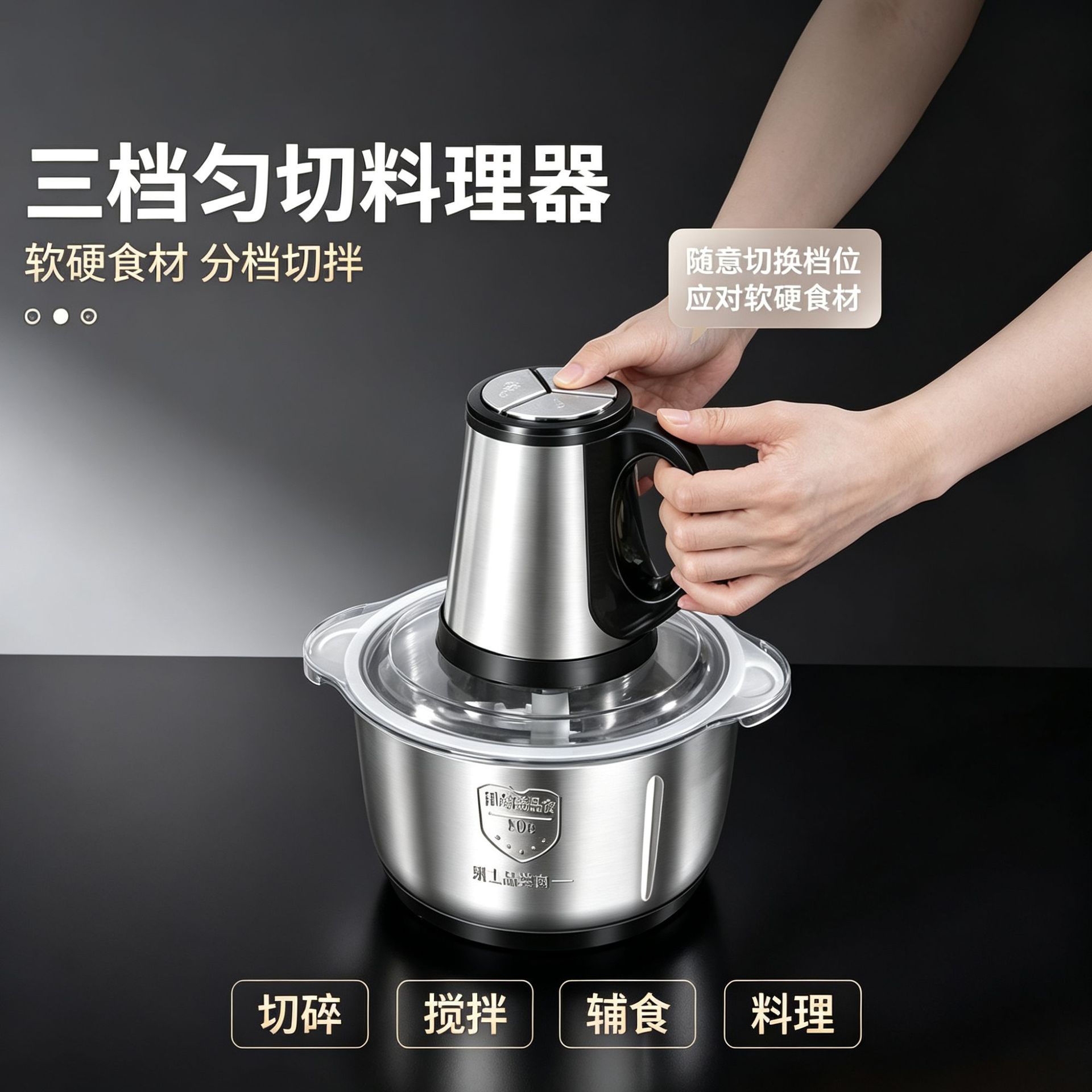 triturador de carne transfronterizo doméstico comercial triturador de carne relleno de acero inoxidable cocinador eléctrico multifuncional triturador de verduras trituradas trituradas triturador de carne