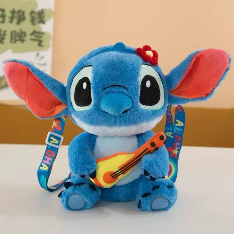 Holding guitar style / 30cm