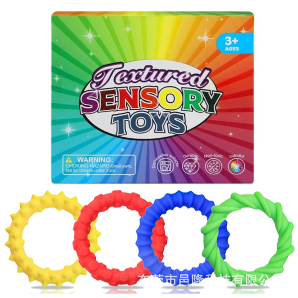 Juego de 4 cajas de colores.