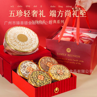 �^����C���󅢶Y�����aƷ�B����؛�H���L݅�I���ͶY�ߙn���l���l