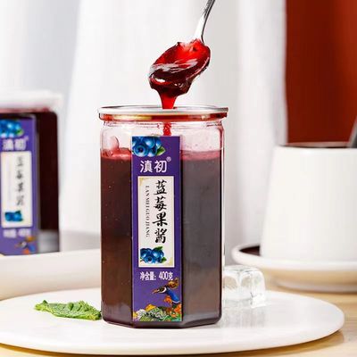 Yunnan Blueberry Jam Fruit filling baking raw material commercial Cakes and Pastries bread tea with milk cold drink Steamed cake Blueberry Sauce wholesale