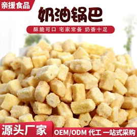 膨化;其他休闲食品;水果罐头