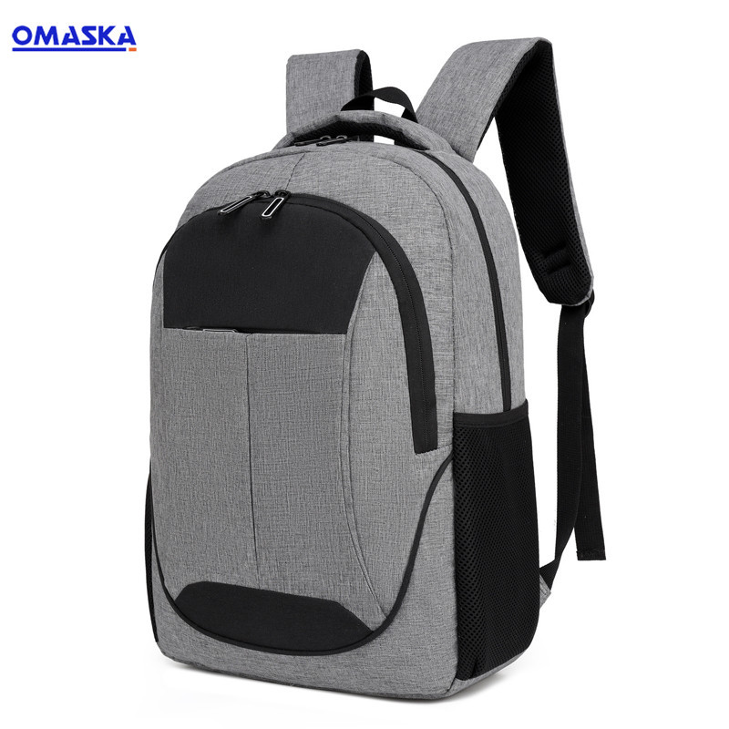 双肩包男大容量商务休闲包15.6寸笔记本电脑背包商务通勤双肩背包