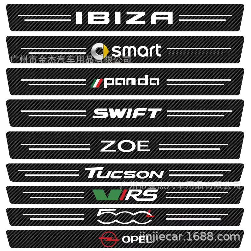 SCHANLEY Трансграничная Автомобильная кожаная пороговая полоса Углеродное волокно Пороговая наклейка Добро пожаловать Защитная наклейка для педали