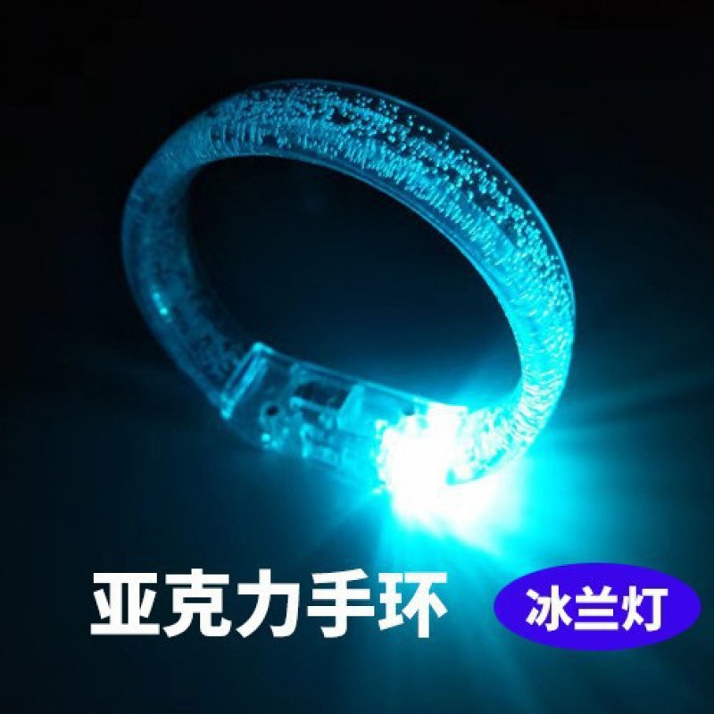 クリエイティブ発光ブレスレットロゴ発光コンサート小道具子供用腕時計小さなおもちゃサポートフラッシュブレスレット釘|undefined
