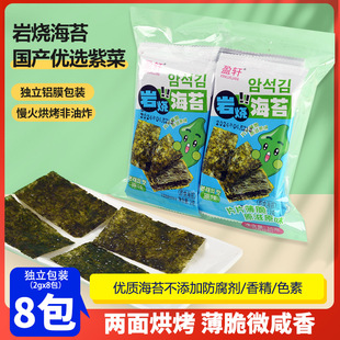 ӯ܎�ҟ���̦ƬƬ�����k������ʳ��ʳ��������輴ʳ��̦������ʳ