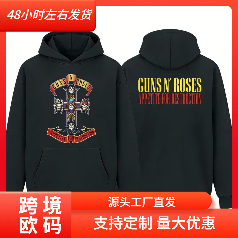Guns and Roses Fashion Design Sweatshirt, Casual Sweatshirt, for Those Who Like Music, Fashion, and Hard Rock Guns and Roses Fashion Design Sweatshirt, Casual Sweatshirt, for Those Who Like Music, Fashion, and Hard Rock