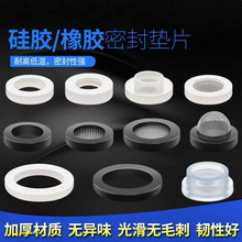 461粨yԡܛܟˮܷȦ|ƬzzƤ|Ȧ^VW