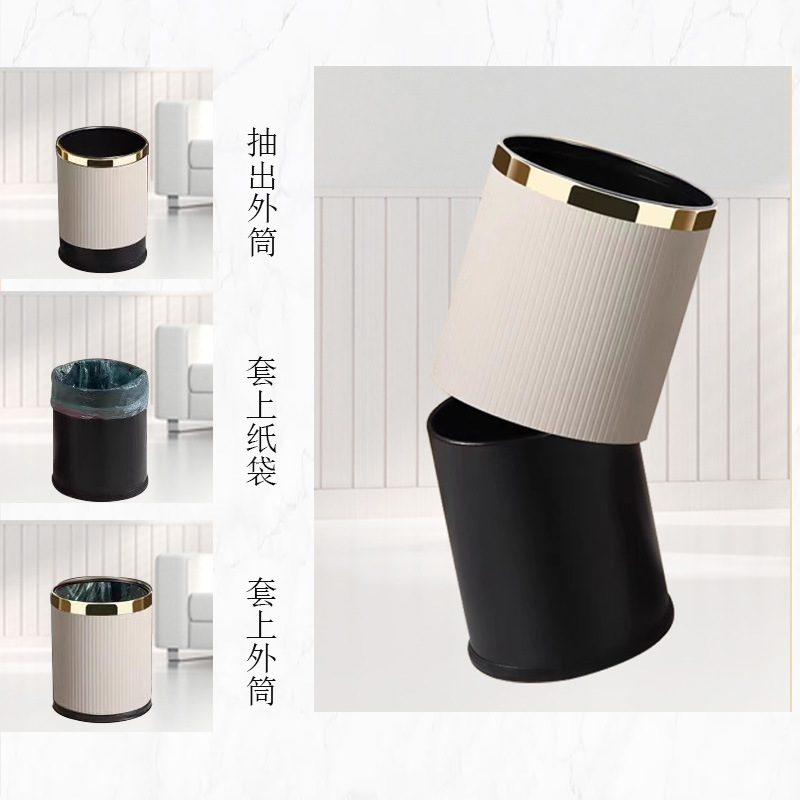 Hotel habitación KTV Hotel basura hogar plástico redondo europeo inodoro basura fábrica al por mayor