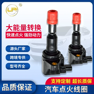Suitable for Honda Car Ignition Coil 30520-Pwc-003 Cm11-110 U09008Coil Uf581