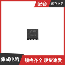 ATTINY816-MNR QFN-20(3x3)PIC16F1776T-E/SS PIC16F1778-E/SO