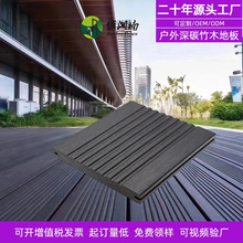 ���������ľ�y��ذ�������Ӿ�ظ��ͺ���ľ�ذ�������ľ����