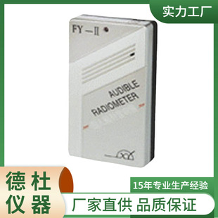 FY- II ����ݗ����푃x