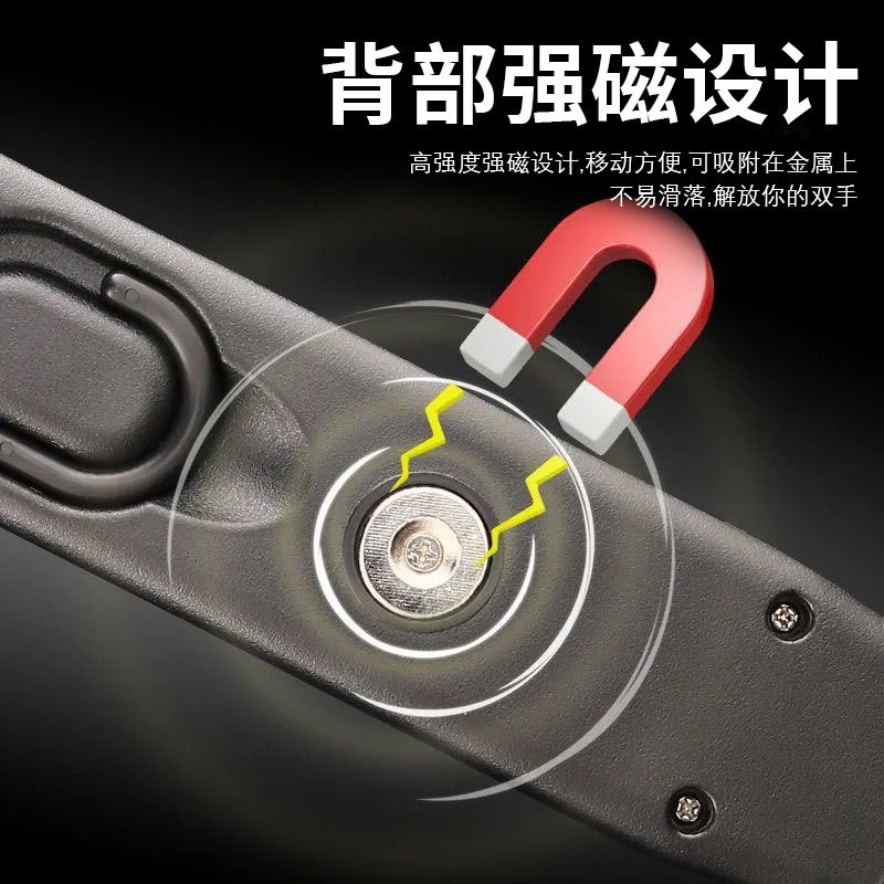 lámpara de reparación de automóviles LED lámpara de trabajo lámpara de reparación de automóviles lámpara de reparación de emergencia imán de carga luz brillante lámpara de reparación de automóviles magnética fuerte