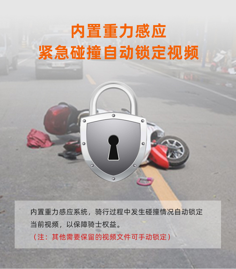 Motorcycle Dashcam, High-Definition Waterproof Front and Rear Cameras, Electric Vehicle Riding Recorder, Exclusively for Cross-Border Sales