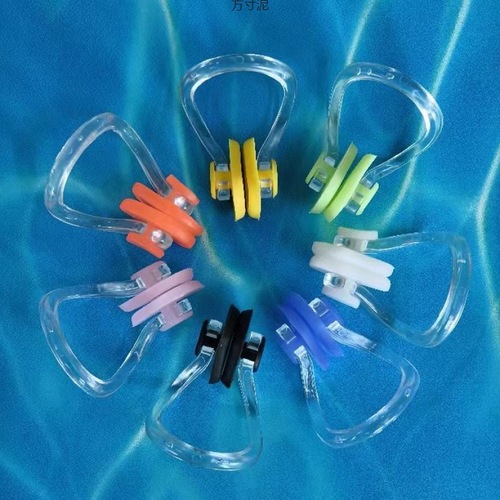Swimming Nose Clip and Earplugs Set for Adults and Children - Professional Silicone Choking Earplugs for Bathing and Diving - Wholesale