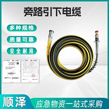 ����w�ƽ^�����|���o��·������| AHCA-YK-10/200�p���^������