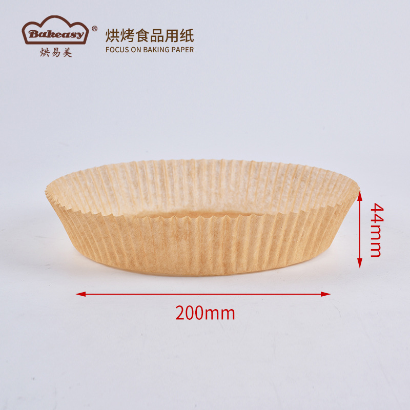 烘易美大号空气炸锅用纸 防油耐高温20cm烘焙面包纸托蛋糕纸杯