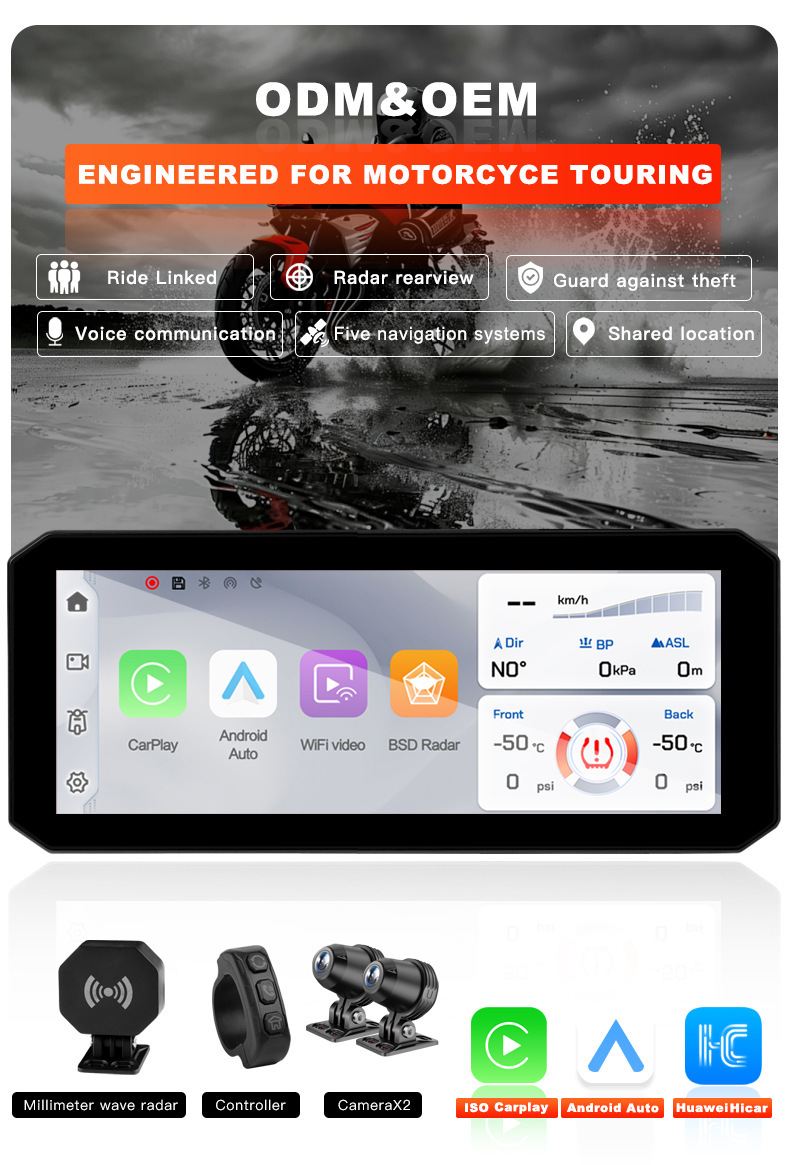 Cross-Border Millimeter Wave Radar Blind Spot Monitoring Motorcycle Recorder Front and Rear Dual Recording Motorcycle Vehicle