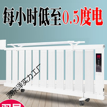 ����ů��Ƭˮů늼ӟ�ů���ˮ�ů��עˮ����ʡ����ܲ��ȡů��