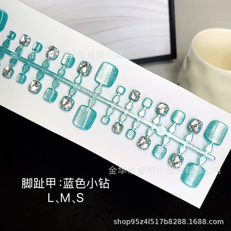 Blue Small Diamond Toe Wearable Nails Ins White Nude Semi-Handmade Cat Eye Manicure Fake Nail Patches
