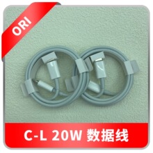 �m����O����늾� pd20w ������iphone13�O����侀���lԭ�SC94