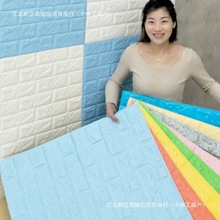 3d���w���N��ͯ���׃��@��ײ��������ճ��ˮ���ҿ͏d���������b�