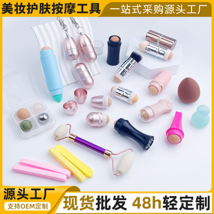 ��ɽʯ�������沿���͝L�����һ��ɽʯ���͝L��۵�ˢ���y����