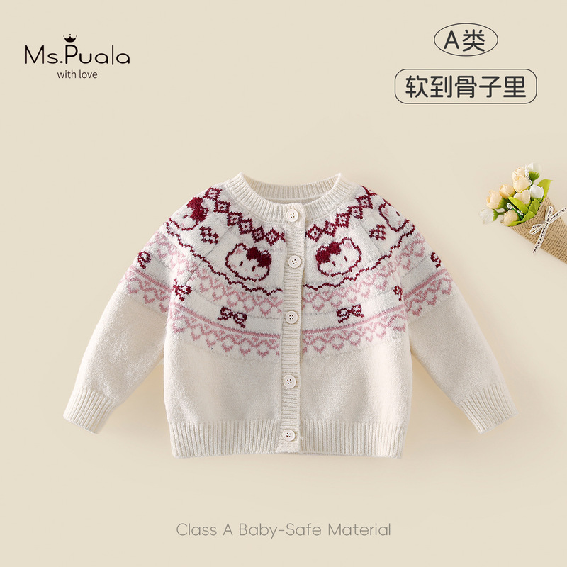 New Winter Children's Clothing, Infant and Toddler Class a Girls' Pastoral Warm Knit Sweater, Cute and Sweet, Skin-Friendly and Comfortable Sweater New Winter Children's Clothing, Infant and Toddler Class a Girls' Pastoral Warm Knit Sweater, Cute and Sweet, Skin-Friendly and Comfortable Sweater