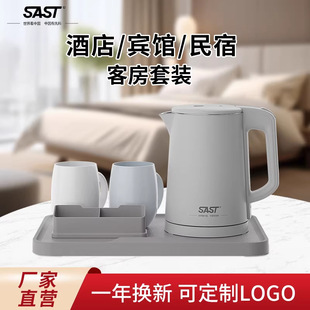 SAST1���Ƶ��e�^����늟�ˮ��С�͟�ˮ������0.8L�_ˮ���бP���b