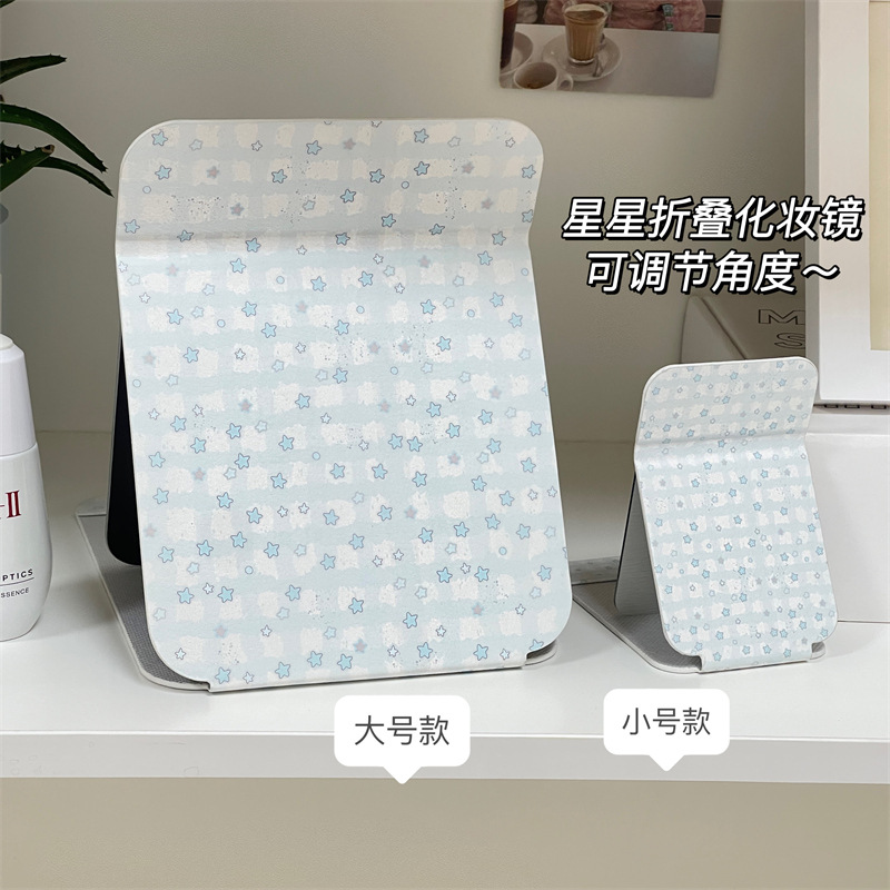 Nuevo lindo espejo de maquillaje de oficina pequeño espejo portátil para niños dormitorio de estudiantes espejo plegable de escritorio