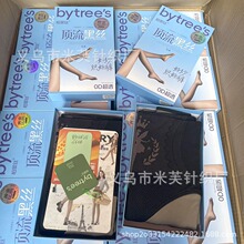 �S�Ұش�z����ڽzOD��͸��͸�w��300�˼ӽq�Ӻ���ѝŮ���_ѝ