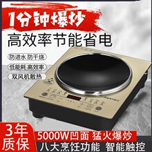 С��������늴Št5000w���ð�����ʱ������������