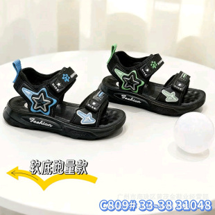 �Ͳ���������Ь�¿���Ů��ͯ��Ь3�qСͯ͸��������Q����2�W��Ь