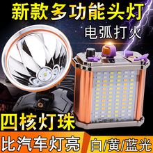 P90�^���M�ڑ��⏊���늳����Ͳ���w�^��ʽ̽�՟��h�䳬�L�m��