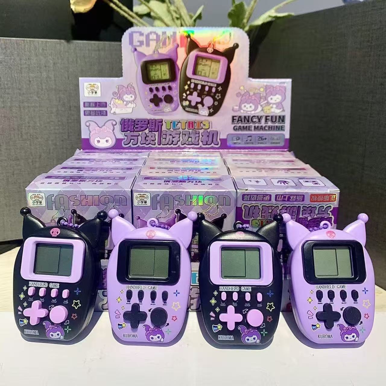 Creative Cartoon Classic Mini Handheld Tetris Game Console Children and Students Nostalgic Toys Cross-Border Hot Style