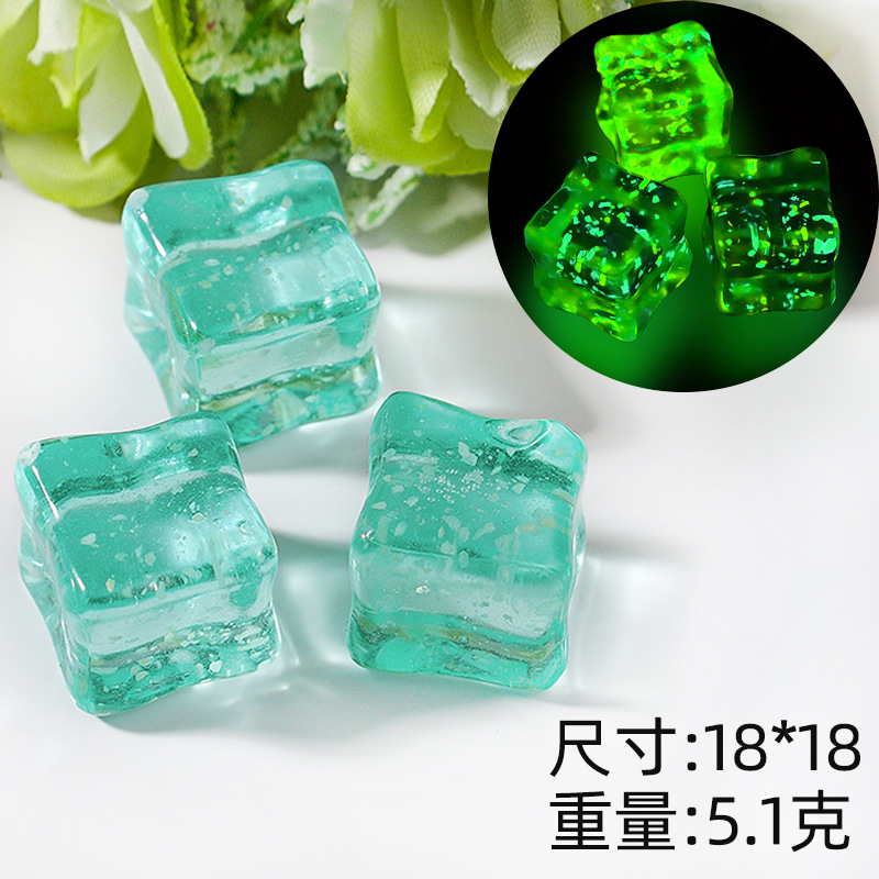【Starlight Night Light】 Army green