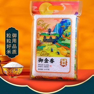 ̩�ʼZ�����l2.5kg����5��i�����״������l����ֱ����˾�Fُ�ͶY