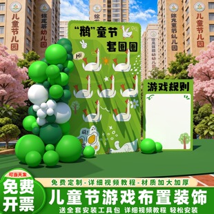 ��һ��ͯ����ȦȦ�����Α���߲����׃��@�����Շ��b�����kt��