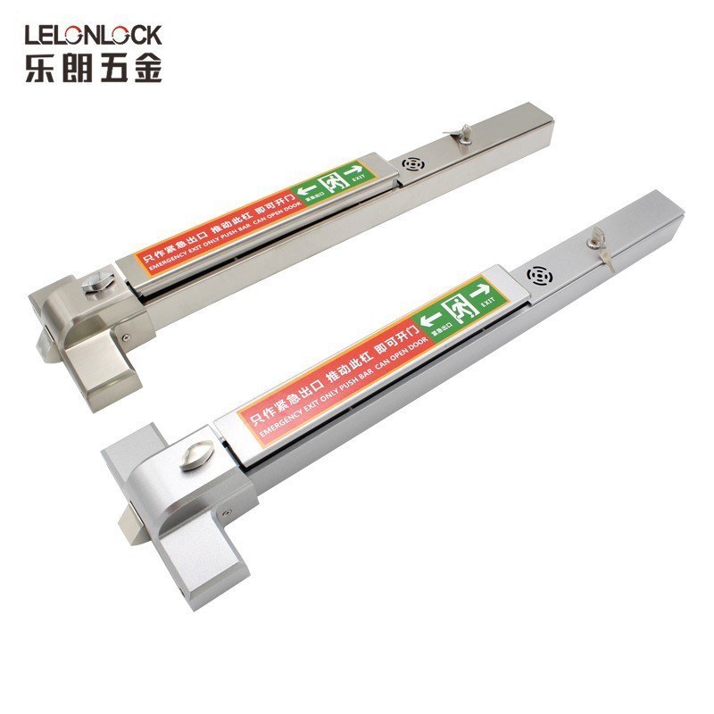 Lelang cerradura de fuego con alarma de fuego puerta fuego cerradura de la barra de empuje cerradura de escape simple y doble abierto de bloqueo de canal de seguridad