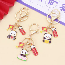 新中式熊猫中国结金属钥匙扣挂件喜庆可爱风旅游纪念品新年小礼品