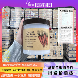 ��һ�����l��skinfod˼�H�w���}����Ƭ60Ƭ��Ƭ�aˮ���������Մ