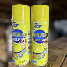 12瓶装7CF柠檬百丽珠喷蜡上光去污家具护理喷蜡汽车皮革翻新剂