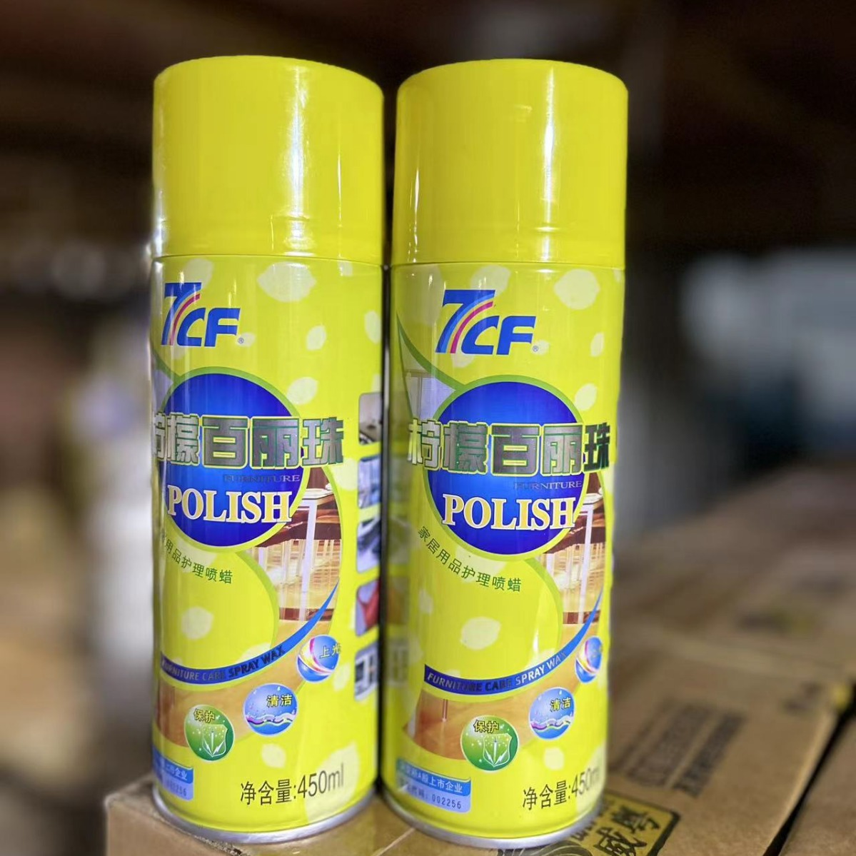 12瓶装7CF柠檬百丽珠喷蜡上光去污家具护理喷蜡汽车皮革翻新剂