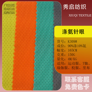 �찱�ߏ���۾W�� �����ź��ٸ�ᘿ����ܲ��� �\��С�W���Ứ����