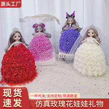 ���˹���������Ů���Y�ͯ���նY��ͱ������޷���õ�廨ȹ��ż