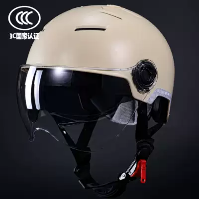 Vehicle Helmet Summer – Motuoche Auto Parts and Accessories